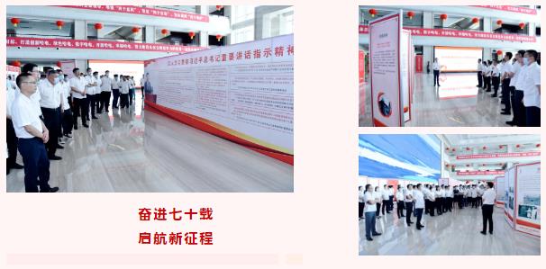 利来集团(中国)_来利国际w66旗舰厅