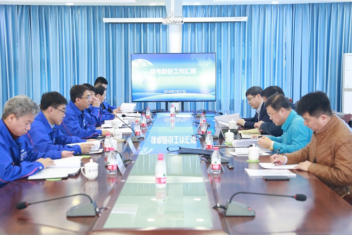 利来集团(中国)_来利国际w66旗舰厅