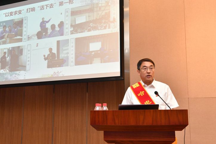 利来集团(中国)_来利国际w66旗舰厅