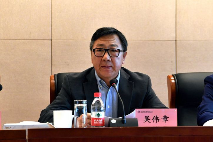 利来集团(中国)_来利国际w66旗舰厅