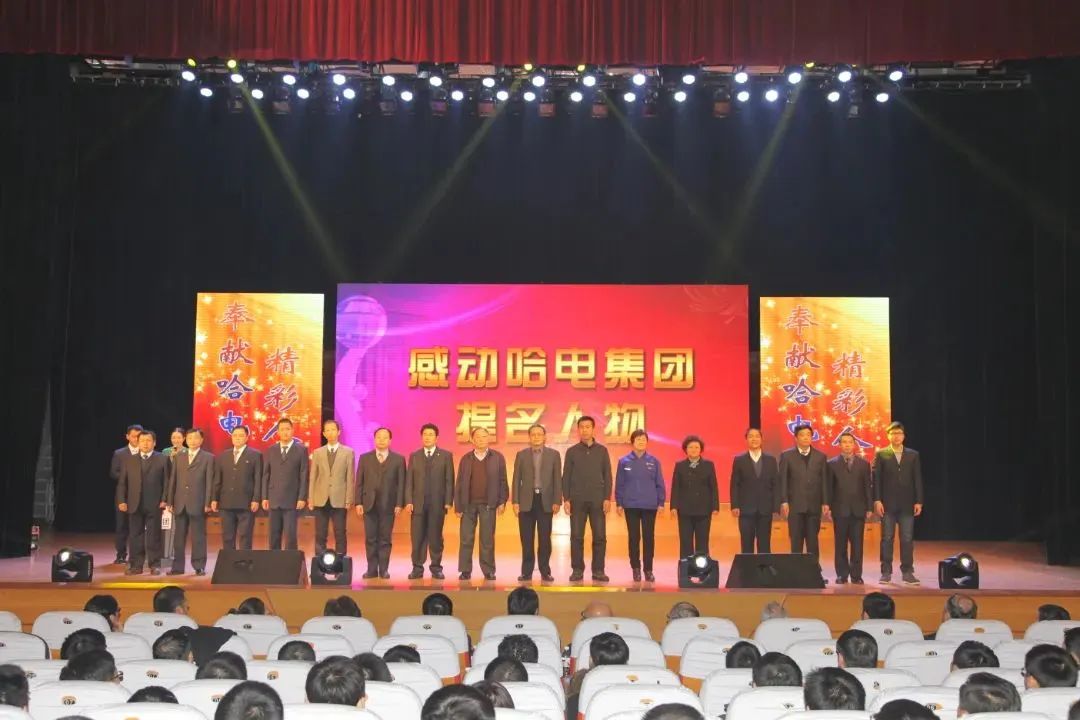 利来集团(中国)_来利国际w66旗舰厅