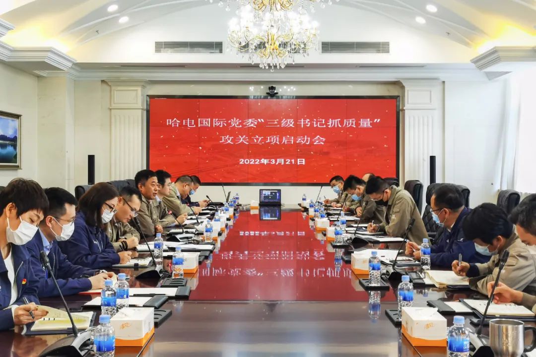 利来集团(中国)_来利国际w66旗舰厅