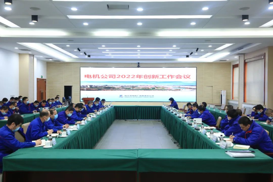 利来集团(中国)_来利国际w66旗舰厅