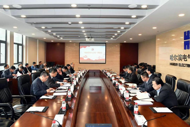 利来集团(中国)_来利国际w66旗舰厅