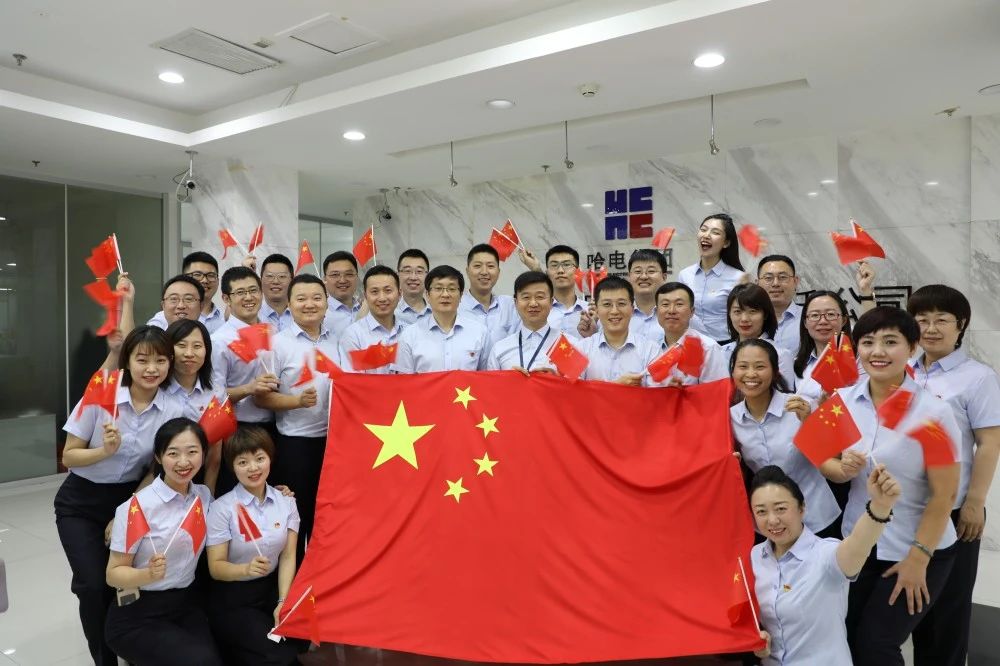 利来集团(中国)_来利国际w66旗舰厅