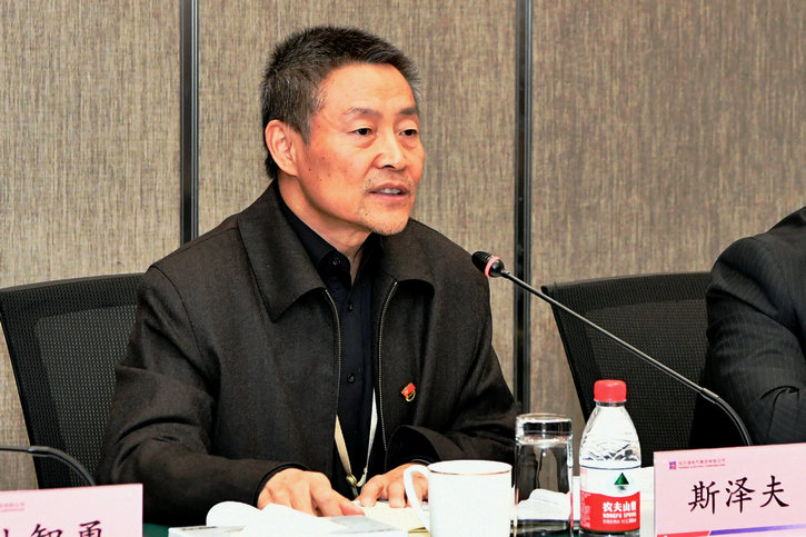 利来集团(中国)_来利国际w66旗舰厅