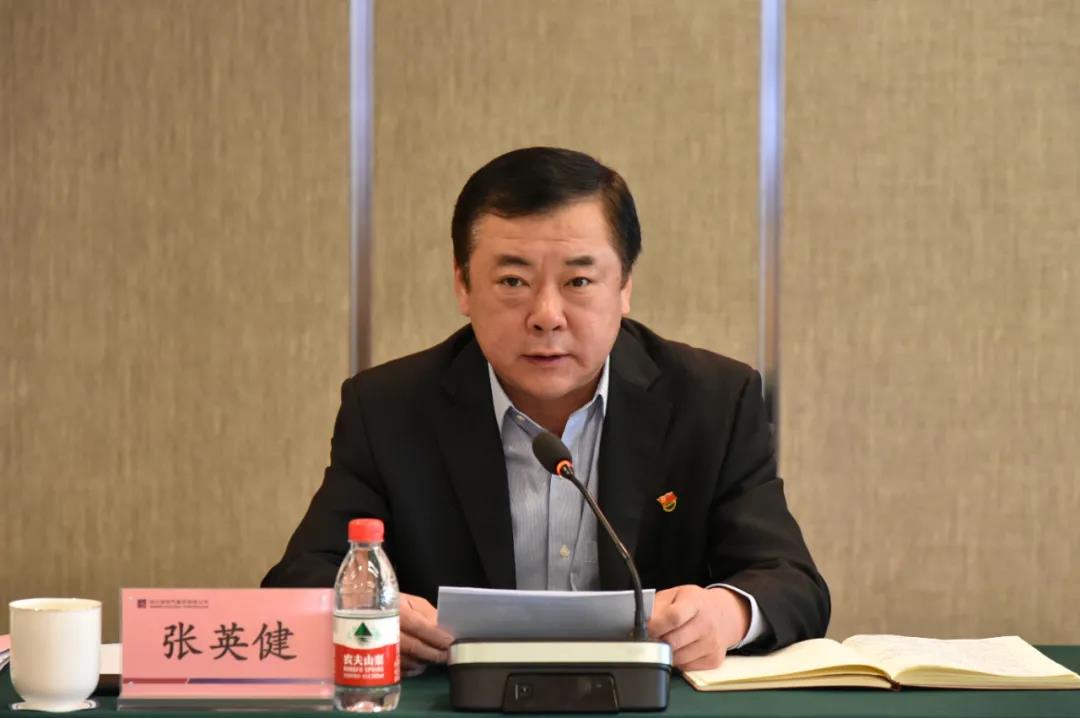 利来集团(中国)_来利国际w66旗舰厅