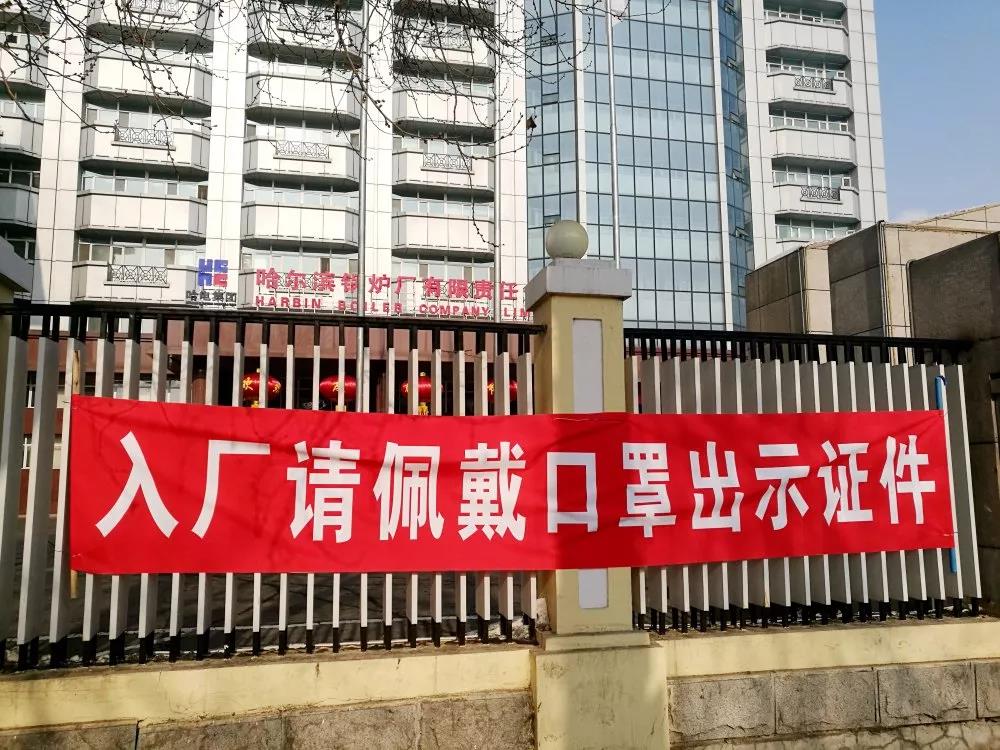 利来集团(中国)_来利国际w66旗舰厅