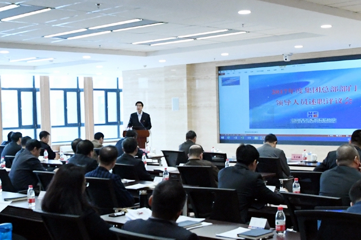 利来集团(中国)_来利国际w66旗舰厅