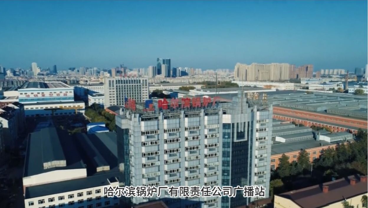 利来集团(中国)_来利国际w66旗舰厅