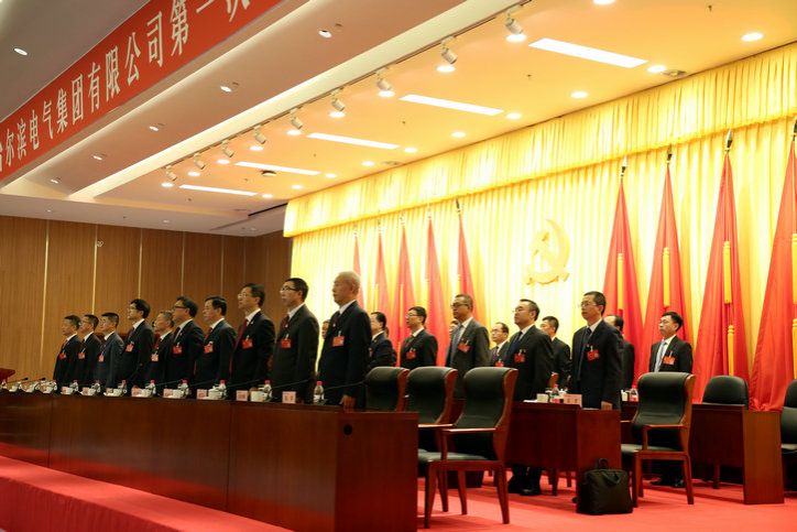 利来集团(中国)_来利国际w66旗舰厅