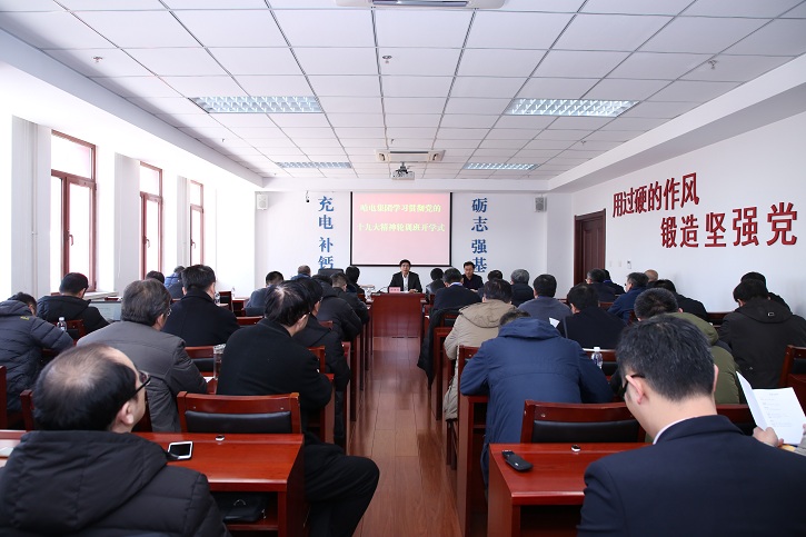 利来集团(中国)_来利国际w66旗舰厅