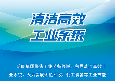 利来集团(中国)_来利国际w66旗舰厅