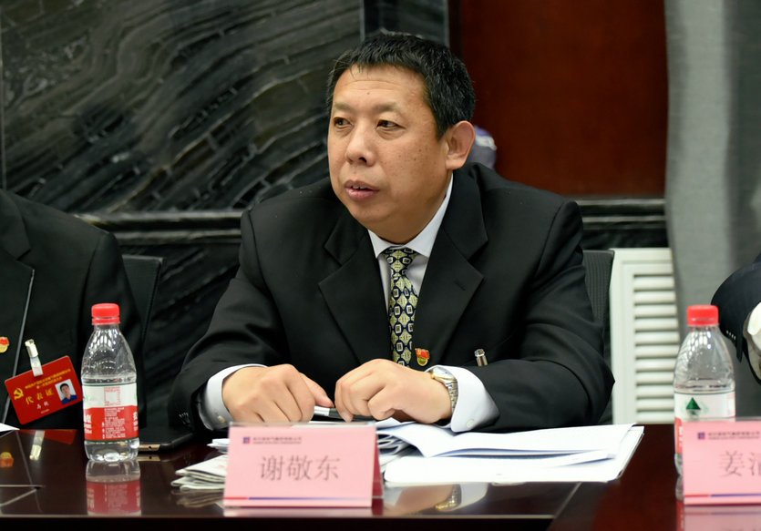 利来集团(中国)_来利国际w66旗舰厅