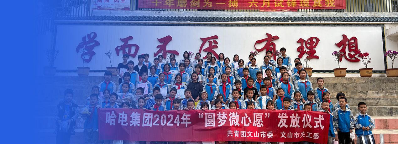 利来集团(中国)_来利国际w66旗舰厅